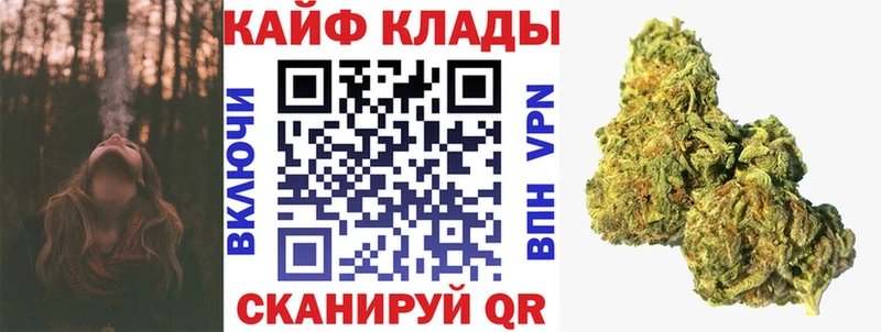Наркошоп купить Альфа ПВП  Меф  Гашиш  Бошки Шишки  Кокаин  Киржач