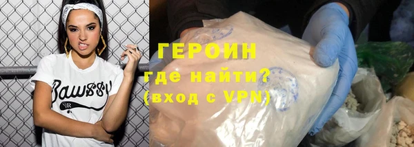 гашиш Михайлов