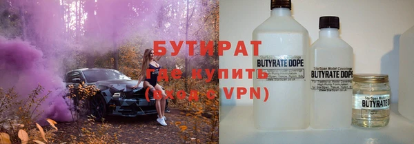 гашиш Михайлов