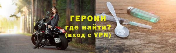 гашиш Михайлов