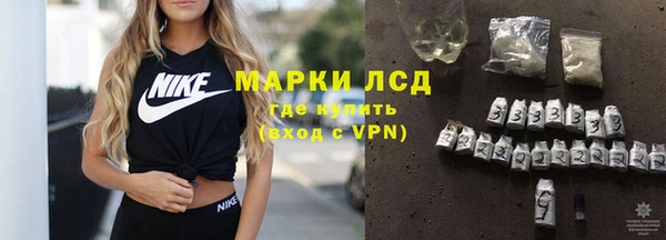 гашиш Михайлов