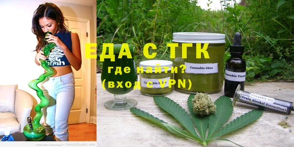 гашиш Михайлов