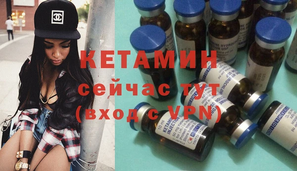 гашиш Михайлов