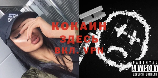 гашиш Михайлов