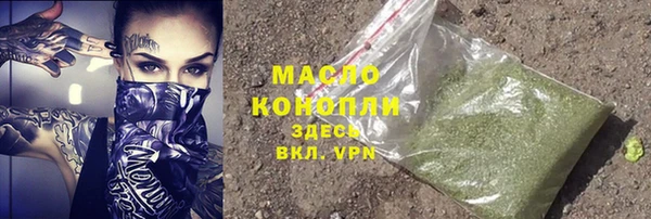 гашиш Михайлов