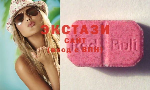гашиш Михайлов