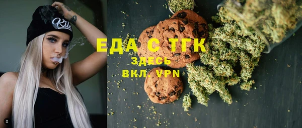 гашиш Михайлов