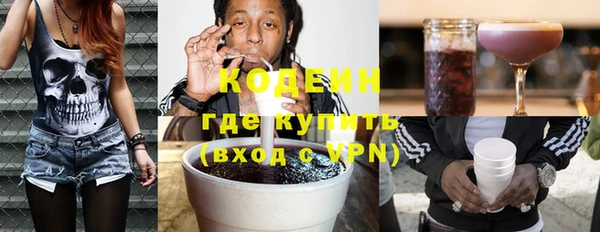 гашиш Михайлов