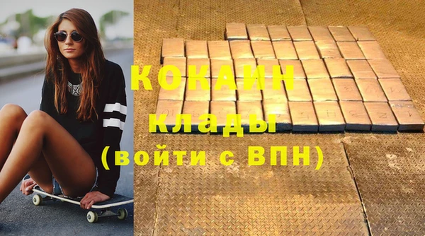 гашиш Михайлов