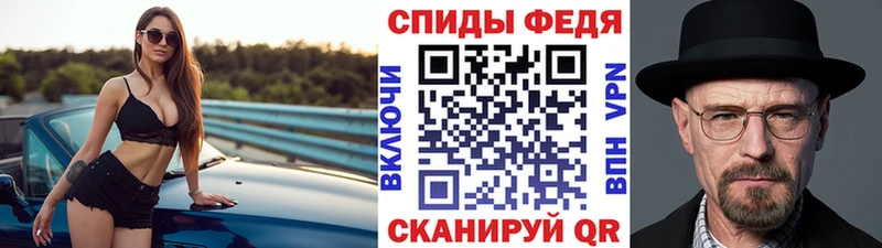 Купить  Киржач  Метамфетамин витя 
